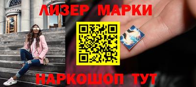 ALPHA-PVP Рязань