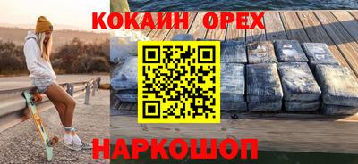 ALPHA-PVP Рязань