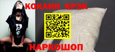 ALPHA-PVP Рязань