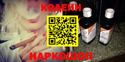 спиды Рузаевка