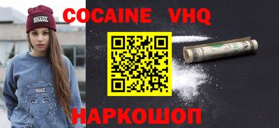 mix Рыбинск