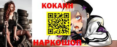 mix Рыбинск