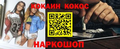 спиды Рузаевка