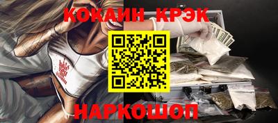 mix Рыбинск