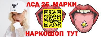 ALPHA-PVP Рязань