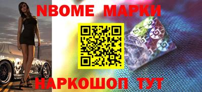 mix Рыбинск