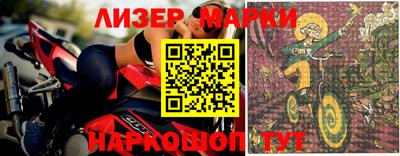 mix Рыбинск