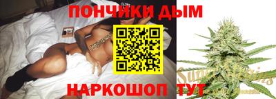 ALPHA-PVP Рязань