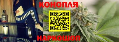 спиды Рузаевка