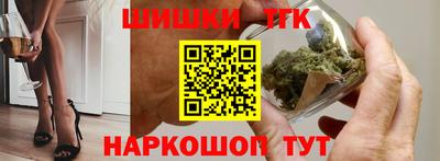 спиды Рузаевка