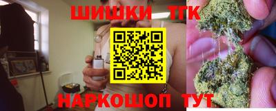 mix Рыбинск