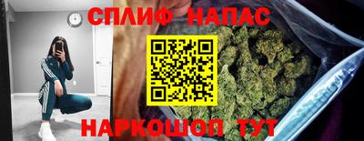 mix Рыбинск