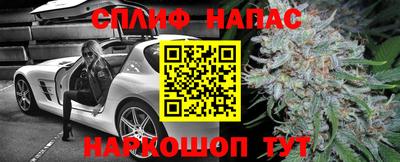 mix Рыбинск