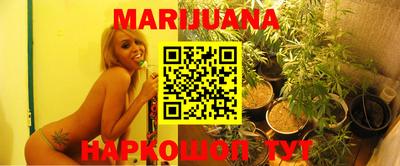 спиды Рузаевка
