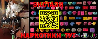 mix Рыбинск