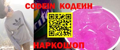 mix Рыбинск