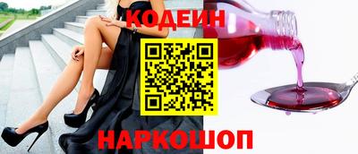 ALPHA-PVP Рязань