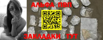 mix Рыбинск