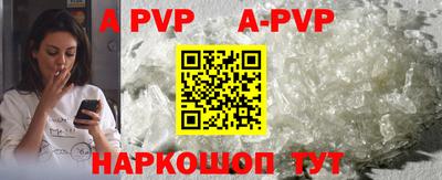 mix Рыбинск