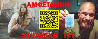 mix Рыбинск
