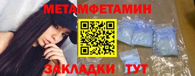 mix Рыбинск