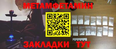 mix Рыбинск