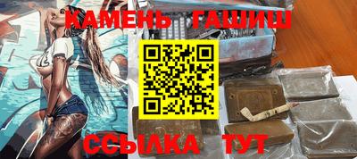 ALPHA-PVP Рязань