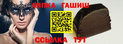 спиды Рузаевка