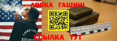 mix Рыбинск