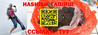mix Рыбинск