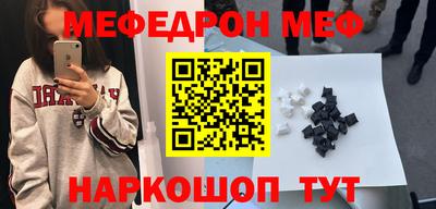 ALPHA-PVP Рязань